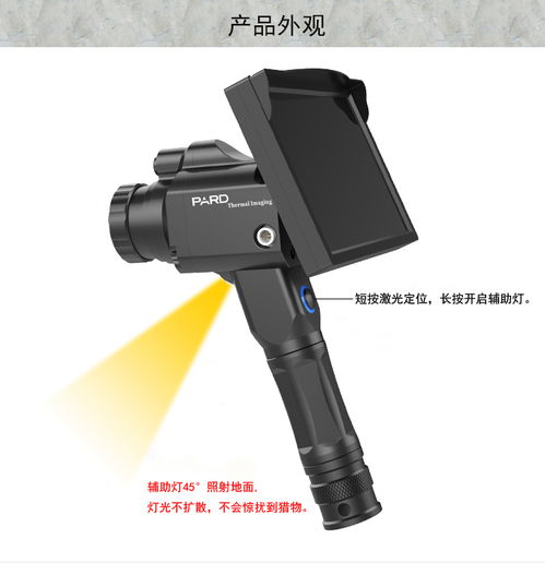 消防 應急救援裝備 產品頻道 特種裝備網 全球領先的特種裝備行業電商門戶