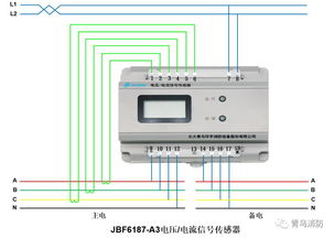 技術支持 青鳥消防全系列產品接線圖之消防設備電源監控系統