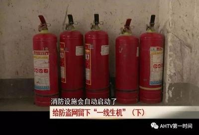 住宅發生火災,母子二人不幸身亡!這東西,可能會阻礙火災救援!