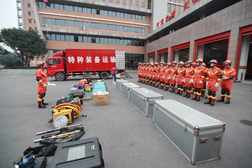 重慶市消防總隊組織開展重特大地震災害消防救援力量拉動演練