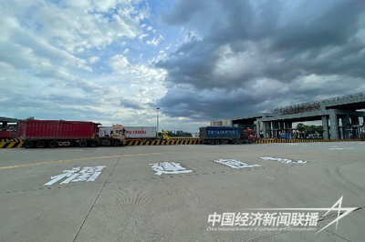 廈門市新增兩座安全文化示范園