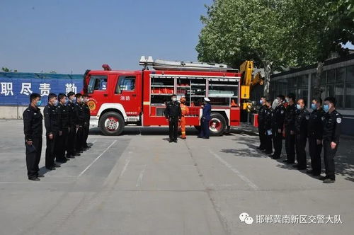 冀南新區大隊開展消防應急救援培訓