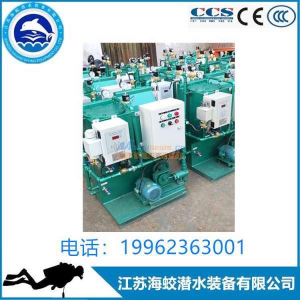 供應cysc107系列 新標準15ppm艙底油水分離器 江蘇海蛟潛水裝備 銷售部