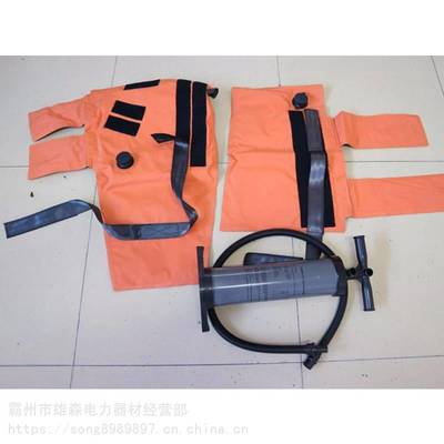 軀干夾板真空擔架肢體固定氣囊肢體骨折固定氣囊消防救援