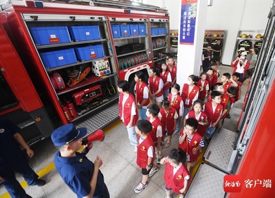 2023年南國小記者三亞俱樂部研學活動啟幕 30名小記者變身小消防員