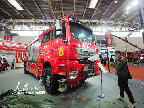 北京 第二十屆中國國際消防展舉辦