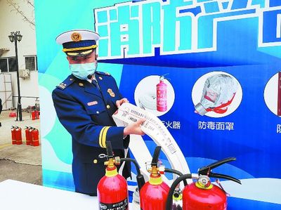 辨別消防產品真假 成都消防線上開講