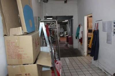 《工業企業消防安全培訓》網絡直播,你看了嗎?