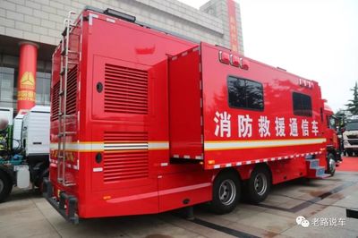 比肩進口底盤 汕德卡C5H“肩負”指揮重任