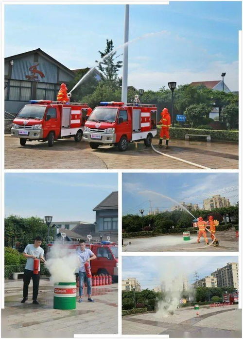 陽明街道舉行安全生產 消防 工作會議暨消防應急救援裝備交接儀式