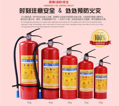 滅火裝備 消防 應急救援裝備 產品頻道 特種裝備網 全球領先的特種裝備行業電商門戶 產品頻道 特種裝備網 全球領先的特種裝備行業電商門戶