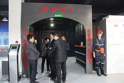 山東能源臨礦集團領導蒞臨江煤科技參觀考察