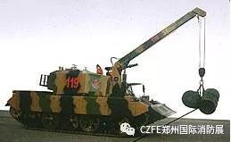 2018河南消防展覽會 鄭州消防展會 中國兵器工業集團 內蒙古第一機械集團亮相