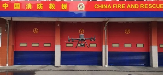 無人機在應(yīng)急消防領(lǐng)域有哪些實戰(zhàn)應(yīng)用?